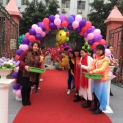 公明二幼開學(xué)啦！
