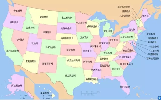 就讀美國(guó)高中不是夢(mèng)，遠(yuǎn)恒佳帶給您全新留學(xué)體驗(yàn)