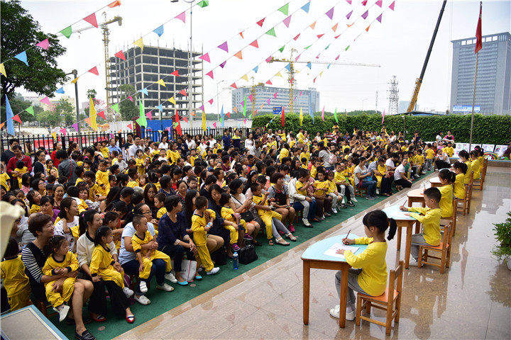 我們長大了，請讓我們自己來！——遠恒佳日輝臺幼兒園首屆幼兒生活自理能力展示比賽