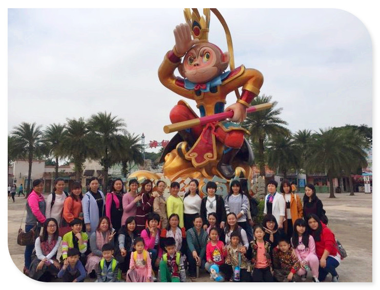 珠海、澳門(mén)兩日游——公明第二幼兒園工會(huì)旅游活動(dòng)報(bào)道