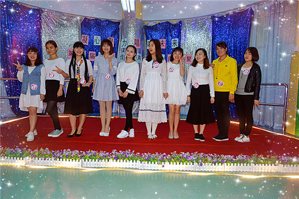 凝心聚力，唱響未來(lái)——第八屆遠(yuǎn)恒佳好聲音教師園內(nèi)復(fù)賽