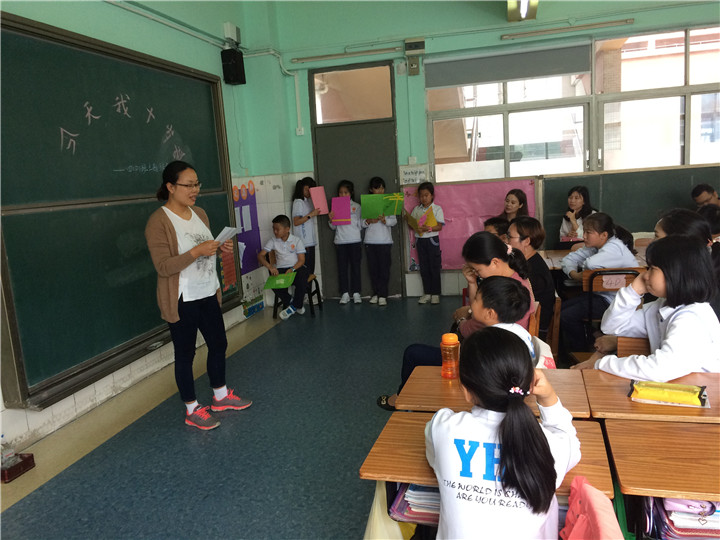 學(xué)習(xí)成長邁大步，感動收獲共成長