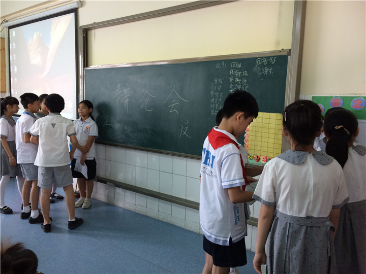 小小辯論，大大感悟