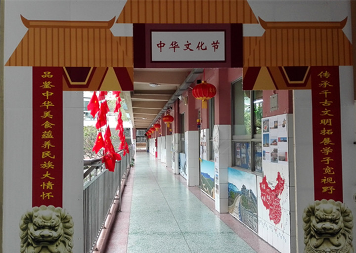 龍華中英文化節(jié)，折得東風第一枝
