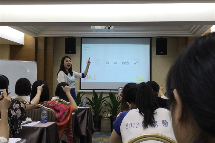 學(xué)“典范”，促教學(xué)——記參加典范英語全國師資培訓(xùn)活動