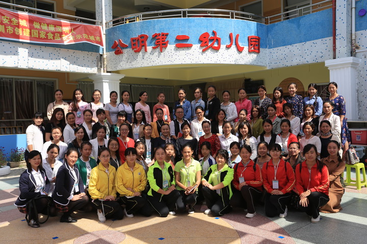聽，尋找屬于孩子的聲音     —— 記光明新區(qū)學(xué)前教育音樂大教研活動