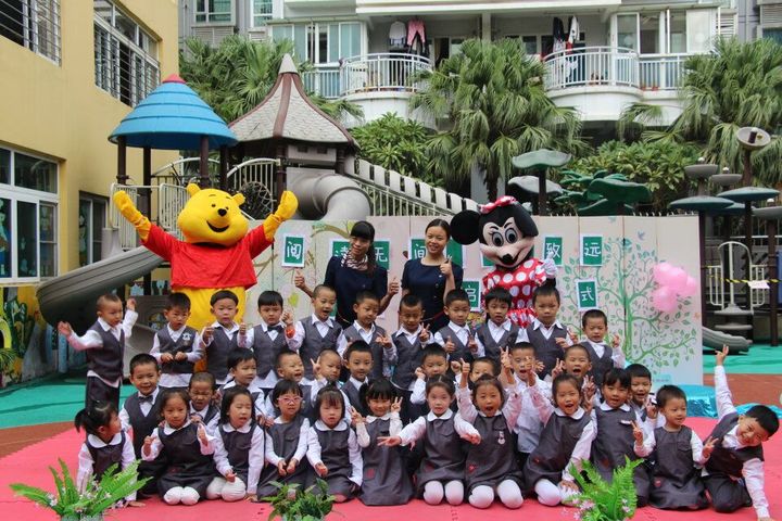 閱讀無間，書香致遠——興茂幼兒園閱讀月啟動儀式小記