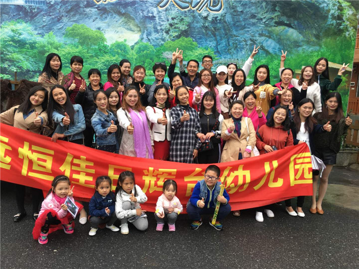 工會活動的意義？也許我們能給你靈感