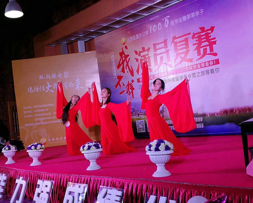 微電影《我，不一樣》復(fù)賽現(xiàn)場精彩掠影
