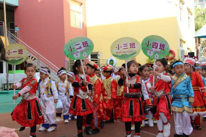 “各族人民齊歡聚，共享運(yùn)動(dòng)樂開懷”之運(yùn)動(dòng)會(huì)開幕式