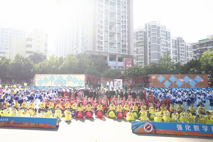 “全員展示”人人出彩，“美好教育”創(chuàng)造未來