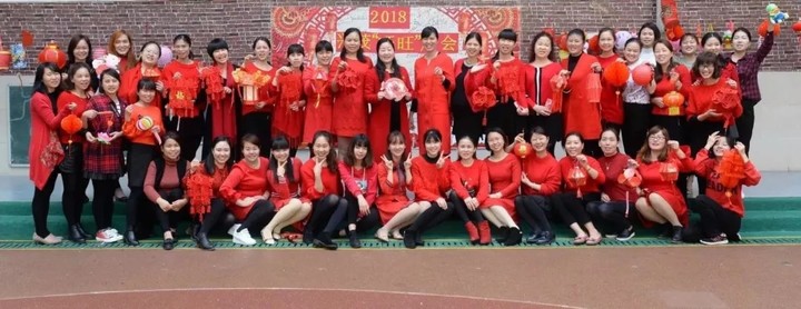 熱熱鬧鬧賞花燈，紅紅火火游廟會(huì)