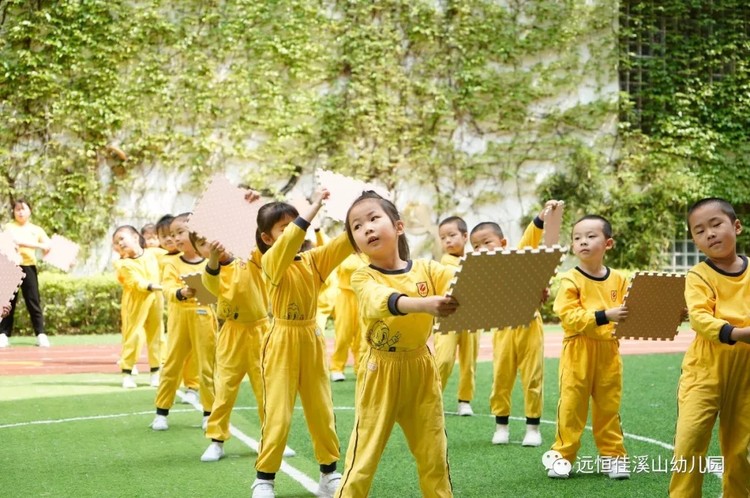 我運(yùn)動，我快樂——溪山園幼兒體能操展示