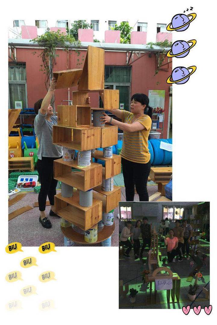 小積木，大世界——公明第二幼兒園教師創(chuàng)意積木搭建比賽