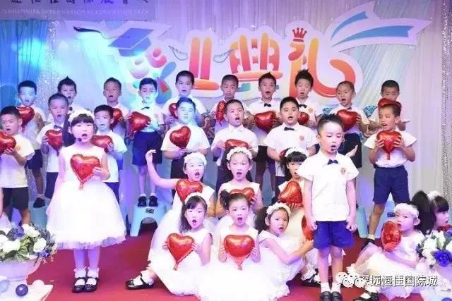 想知道全深圳最Fashion、 口碑最好的畢業(yè)典禮在哪里？
