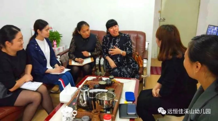 幫扶增情誼，交流促成長——面向新圍國育第一幼兒園開放半日觀摩及交流活動