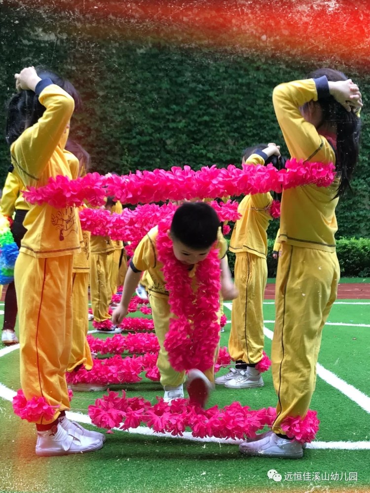 你我同行，見證成長(zhǎng)——溪山幼兒園家長(zhǎng)開放日活動(dòng)