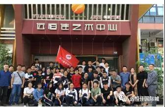 美術考前集訓,你準備好了嗎？