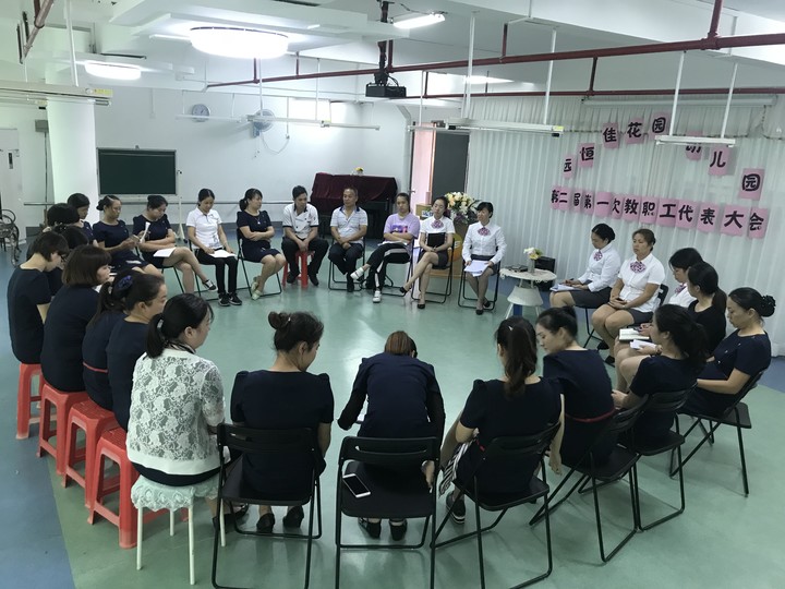 不忘初心，砥礪前行