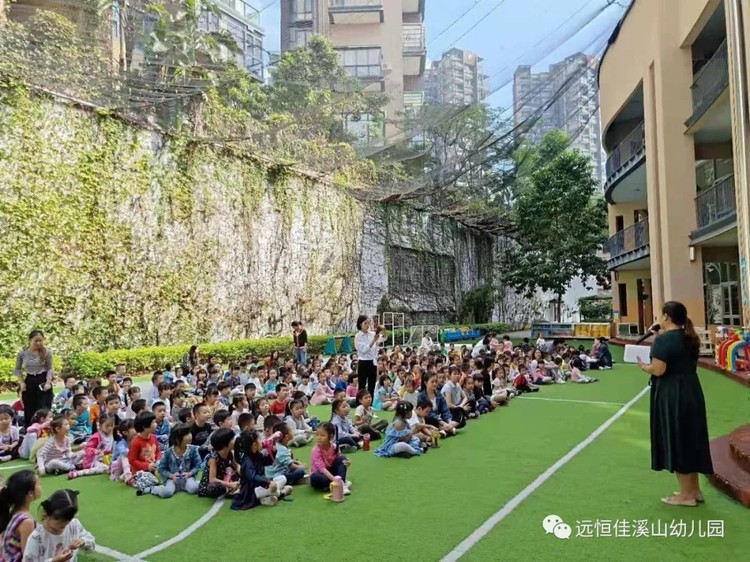 反恐防暴，平安你我