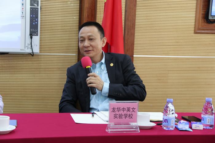面對新形勢，謀劃新發(fā)展——我校辦學人對龍華區(qū)民辦教育發(fā)展建言引關(guān)注