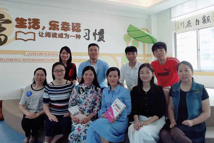 打開單元整合之門，提高課堂實(shí)效