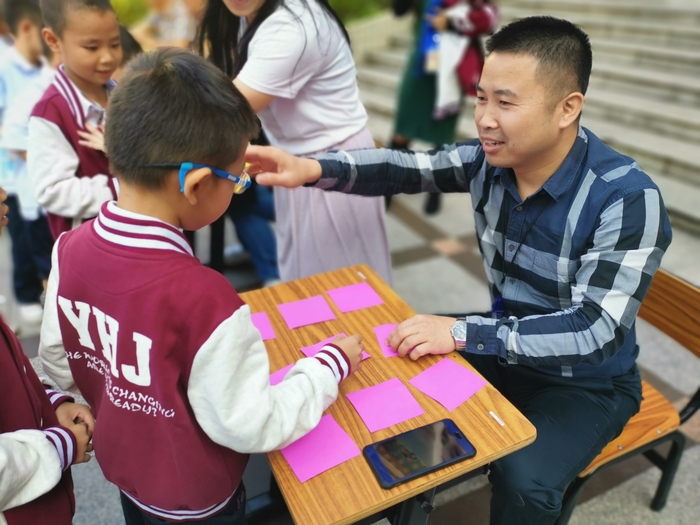 拓展數(shù)學(xué)思維，提升學(xué)科素養(yǎng) ——小學(xué)部開展數(shù)學(xué)學(xué)科周系列活動