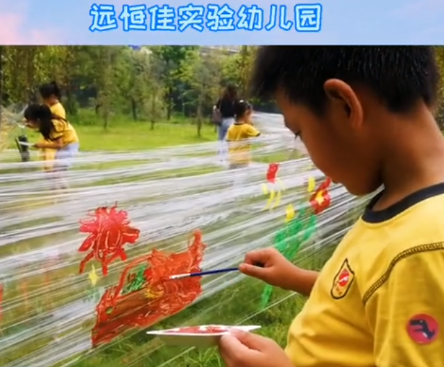什么？保鮮膜上作畫？