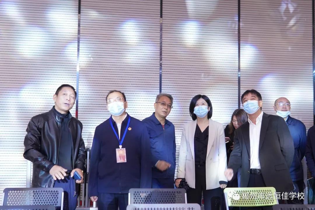 郴州市政協(xié)黨組書記、主席江波率隊來郴州遠恒佳學校開展2021年1號重點提案督辦視察活動