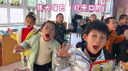 動(dòng)物園里有什么？
